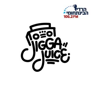 Jigga Juice