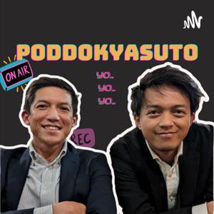 Poddokyasuto! (ポッドキャスト！）