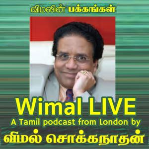 Wimal LIVE