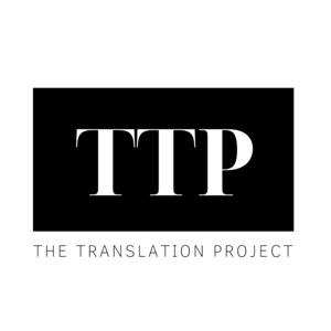 The Translation Project