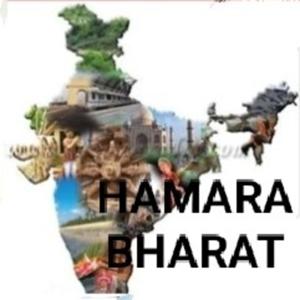 Hamara Bharat