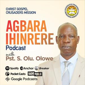 Agbara Ihinrere