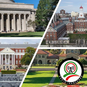 Introducing American Universities آشنایی با دانشگاههای آمریکا