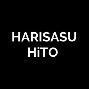 HARISASU HiTO ラジオ