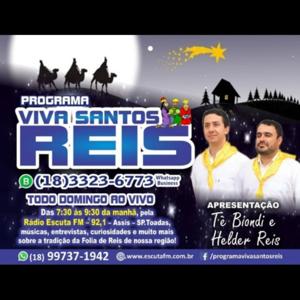 Viva Santos Reis