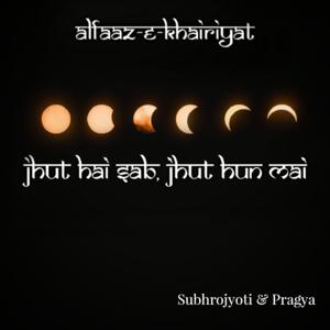 Alfaaz-e-Khairiyat