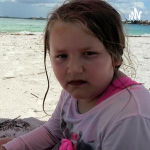 My Child's Schizophrenia