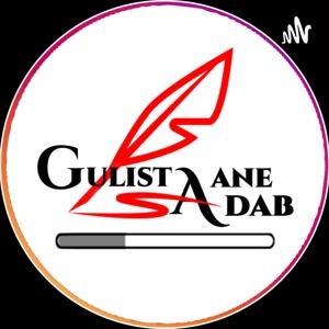 Gulistaane Adab