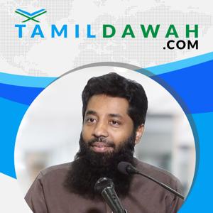 Mujahid Ibn Razeen by Tamil Dawah