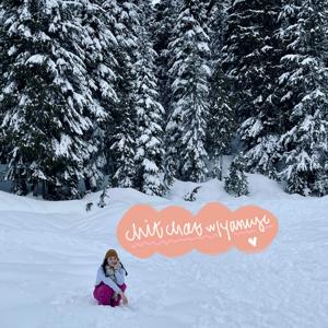 🔉chit chat w/yancyc - 與欣西展開悄悄話！