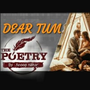 DEAR TUM