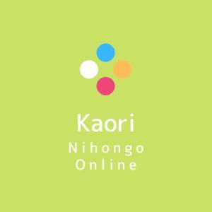 Kaori Nihongo Online