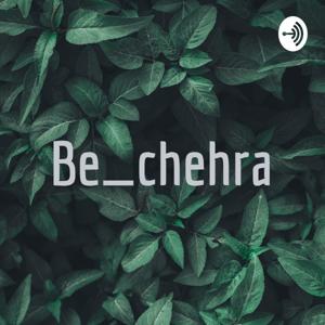 Be_chehra