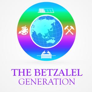 THE BETZALEL GENERATION