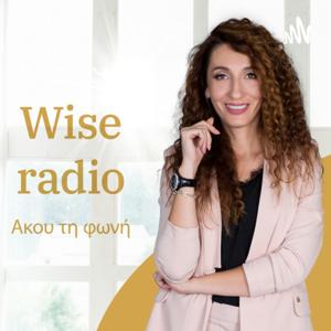 Wise Radio_Greek