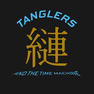 Tanglers and the Time Machine: Adventures in Pop Culture