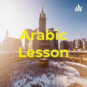 Arabic Lesson