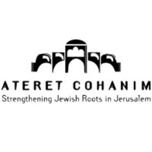 Ateret Cohanim: Jerusalem Frontlines