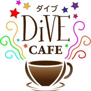 DiVE CAFE