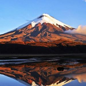 Provincia de Cotopaxi