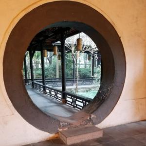 Imperfect Mindfulness