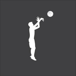 Complete Shooter Basketball