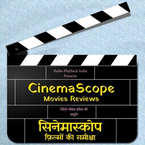 Cinemascope Reviews