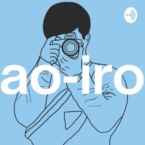 ao-iro channel