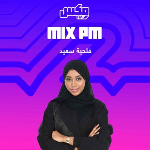 بودكاست  MIX PM