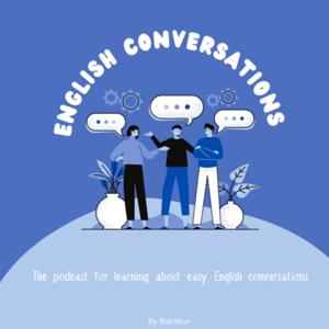 Easy Conversation ภาษาอังกฤษง่ายๆในชีวิตประจำวัน