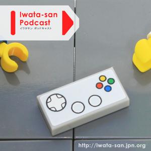 Iwata-san Podcast