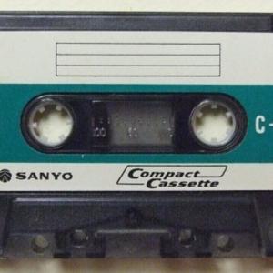 Side C Cassettu
