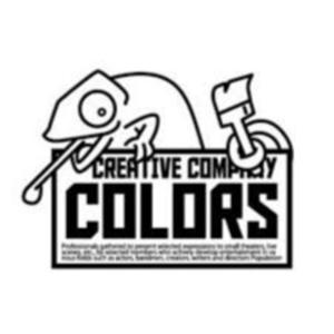 Creative Company Colors