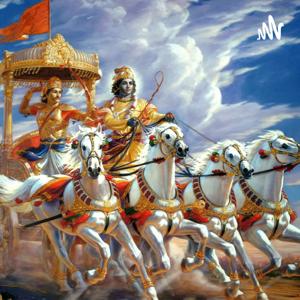 Bhagavad Gita (English)