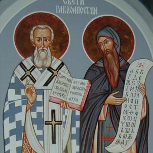 Sts Cyril and Methodius Orthodox Milwaukee