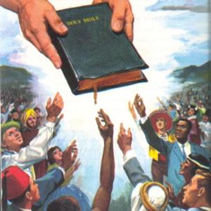 Bible Pillars for Success