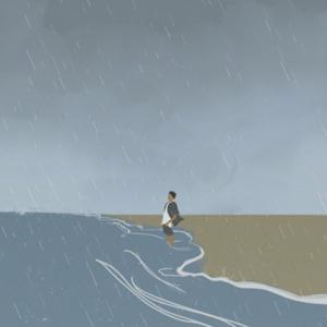 off the earth