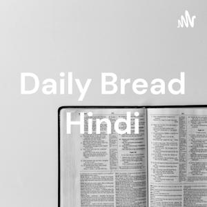 Daily Bread Hindi