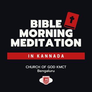 Bible Morning Meditation | Kannada