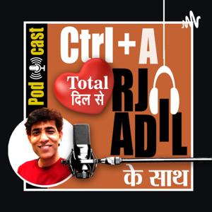 Ctrl+A : Total Dil Se