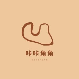 咔咔角角 kakakoko