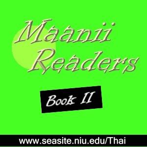 Pod Thai - Maanii II