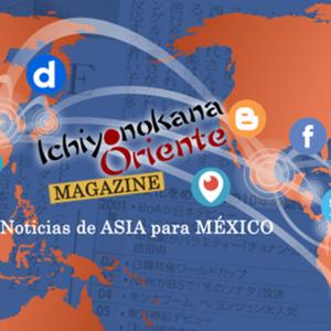 Ichiyonokana Magazine El Lado b de asia