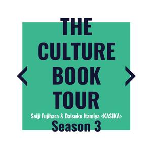 THE CULTURE BOOK TOUR