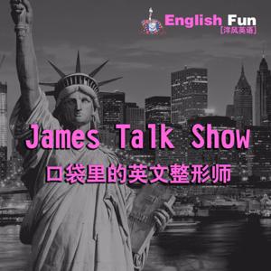 洋风英语
