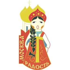 Музей музыкальной культуры и истории Центра «Радость»