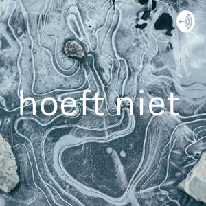 hoeft niet