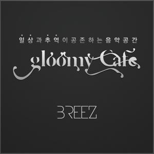 재즈 이야기 Jazz Story by Gloomy Cafe