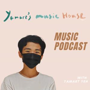 Yamart的音樂小屋