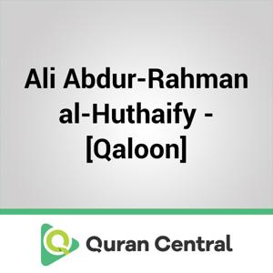 Ali Abdur-Rahman al-Huthaify - [Qaloon]